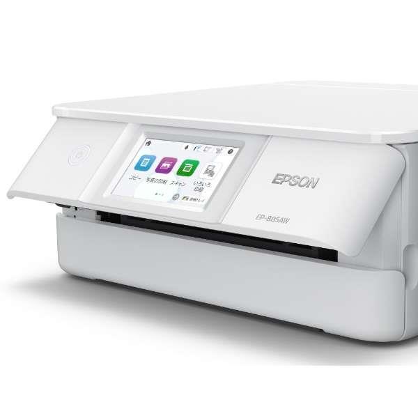 EPSON EP-885AW A4対応 カラーインクジェット複合機【プリンター