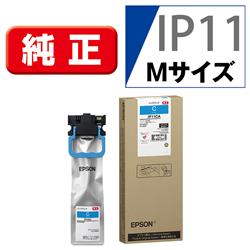 EPSON IP11CA