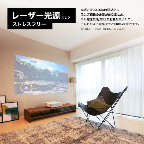 EPSON EH-LS650B ホームプロジェクター【4K相当/3600lm/短焦点