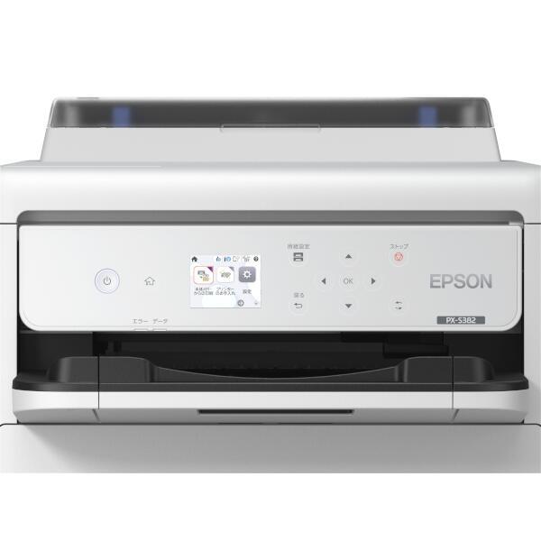 EPSON A4対応 モノクロインクジェットプリンター【プリント/両面