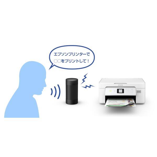 EPSON EW-456A A4カラーインクジェット複合機【プリンター/ホワイト/コピー/スキャン/4色インク】 | ノジマオンライン