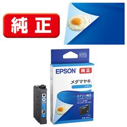 EPSON MED-C