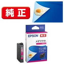 EPSON MED-M