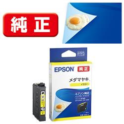 EPSON MED-Y