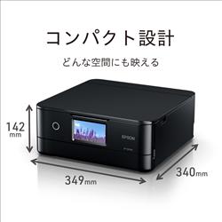 EPSON4色セット 新品未使用 エプソン EPSON 純正インク IC4CL6165 4色セット（目印：糸
