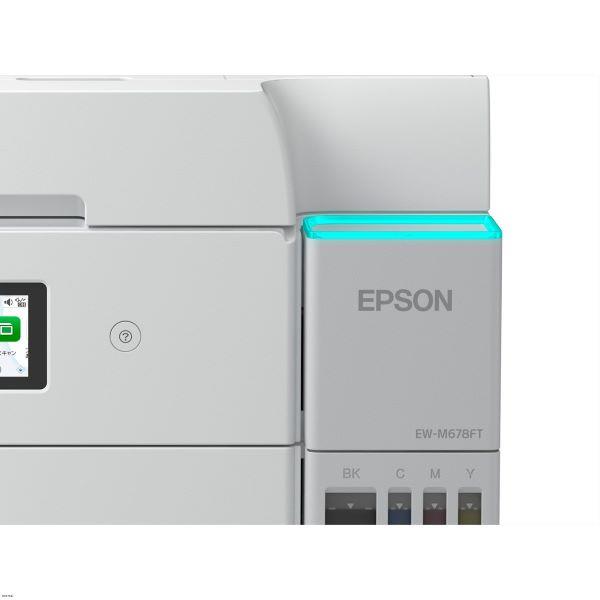 とーもー EPSON EW-M630TW インクジェット複合機 エコタンク Amazon.co.jp: エプソン a 4 カラー プリント 対応 エコ タンク