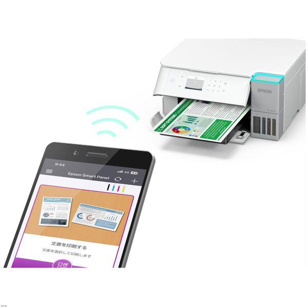 EPSON EW-M638T エコタンク搭載モデル A4カラー複合機 ホワイト EPSON EW-M638T エコタンク搭載モデル A4カラー複合機 コンパクト