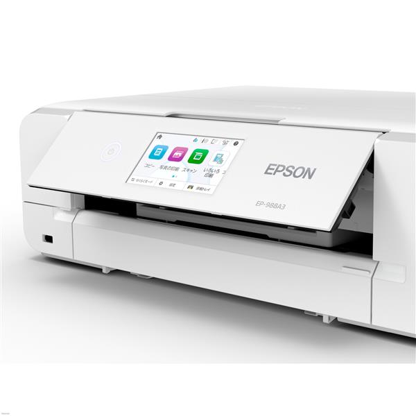 EPSON A3カラー複合機［6色染料/ホワイト］ EP-988A3 | ノジマオンライン