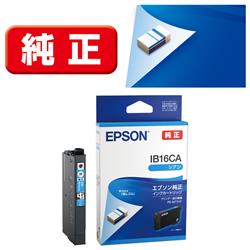 EPSON IB16CA