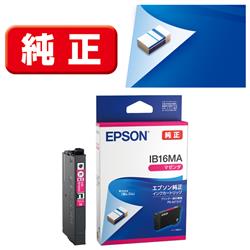 EPSON IB16MA