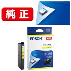 EPSON IB16YA