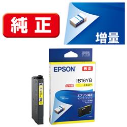 EPSON IB16YB