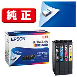 EPSON IB16CL4A