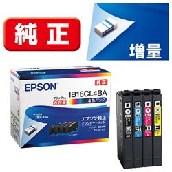 EPSON IB16CL4BA