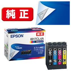 【新品】EPSON ETカートリッジ 4色セット LPC4T10　Sサイズ 純正 4988617560819.jpg