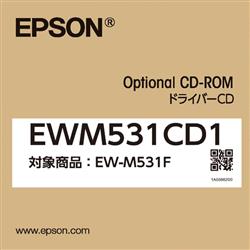 EPSON EWM531CD1