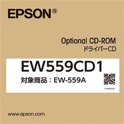 EPSON EW559CD1