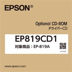EPSON EP819CD1