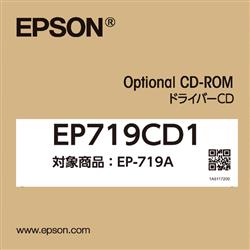 EPSON EP719CD1