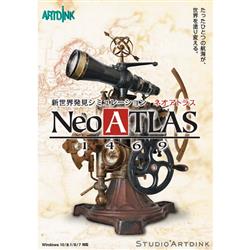 Neo ATLAS 1469