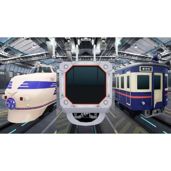 A列車で行こう9 Version5.0 コンプリートパックDX+ with トレイン