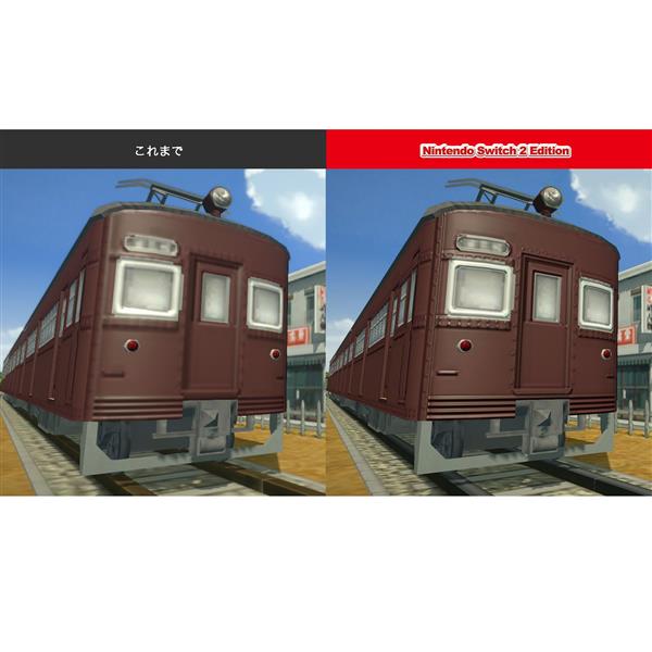 Switch2】 A列車で行こう はじまる観光計画 Nintendo Switch 2