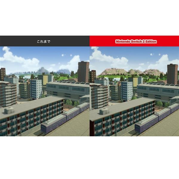 Switch2】 A列車で行こう はじまる観光計画 Nintendo Switch 2