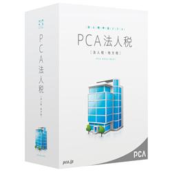 ＰＣＡ法人税　システムＡ　平成３０年度版