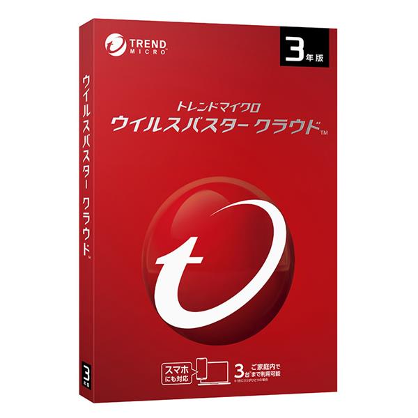 TRENDMICRO TICEWWJFXSBUPN3701Z ウイルスバスター クラウド 3年 通常版【2020年9月モデル】 | ノジマオンライン