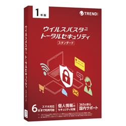 ウイルスバスター トータルセキュリティ スタンダード 1年版 PKG