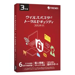 TRENDMICRO TICEWWJGXSBUPN3701Z ウイルスバスター トータル 