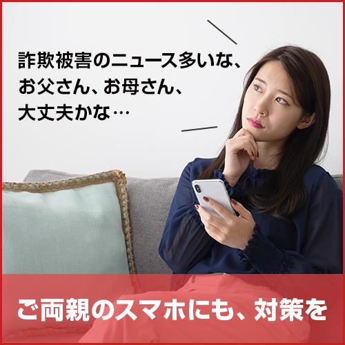 ウイルス・バスター・サージ トレーディングコレクション1BOX ウイルス・バスター・サージ トレーディングコレクション1BOX ウイルス