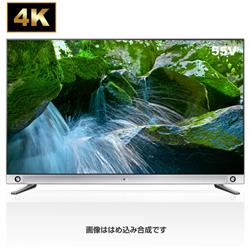 LG 55LA9650