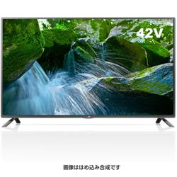 LG 42LB5810