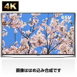 LG 65UB9800