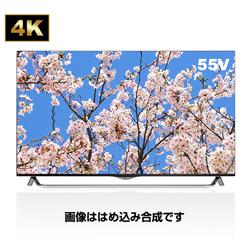 LG 55UB8500
