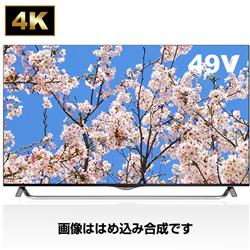 LG 49UB8500