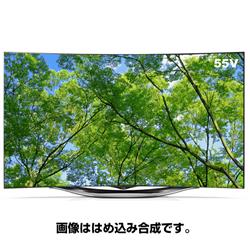 LG 55EC9310