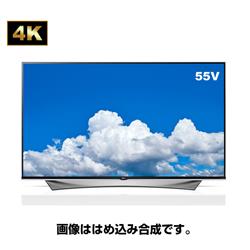 LG 55UF9500