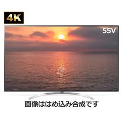 LG 55SJ8500