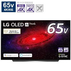 LG Electronics Japan OLED65CXPJA