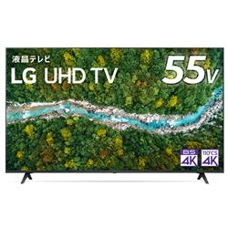 LG Electoronics Japan 55UP7700PJB