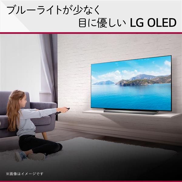 LGエレクトロニクス OLED48C1PJB 48V型 4K有機ELテレビ sirafco.com