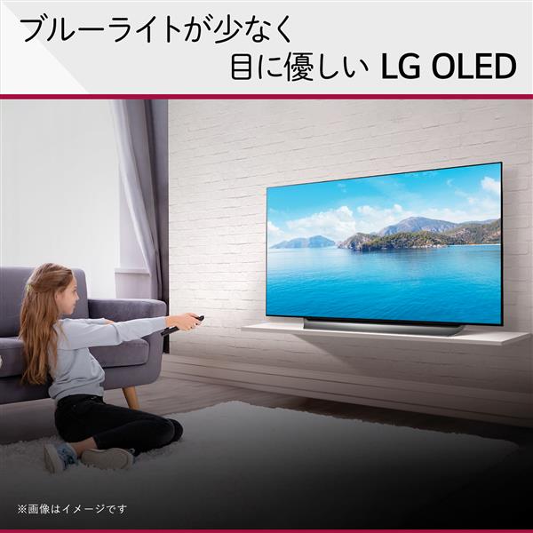 LG OLED55B2PJA 有機ELテレビ OLED 55B2PJA 【55V型 /4K対応 /BS・CS ...