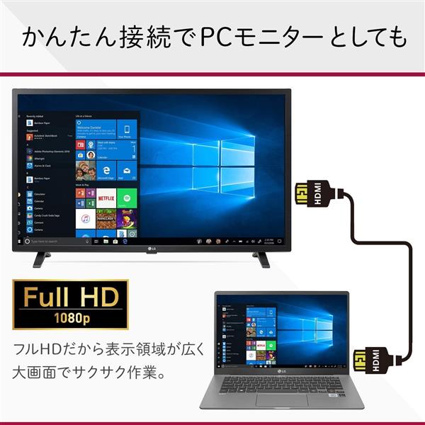 LG 32LX7000PJB 液晶テレビ 32V型/Airplay2対応/ネット動画対応  