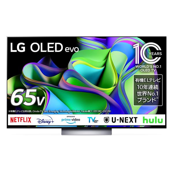 LG OLED65C3PJA 有機ELテレビ OLED 65C3PJA [65V型 /4K対応 /BS・CS 4K ...