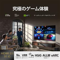 テレビ 4K IPS まさおさん専用 テレビ・映像機器