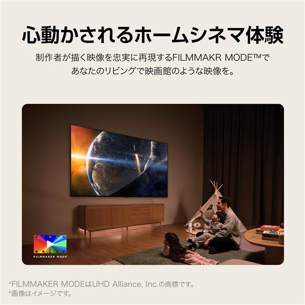 創刊150号】小型液晶テレビ１位を決定！ “俺たちの最強AV部屋づくり”を総力特集【家電批評 5月号】 | 株式会社晋遊舎のプレスリリース