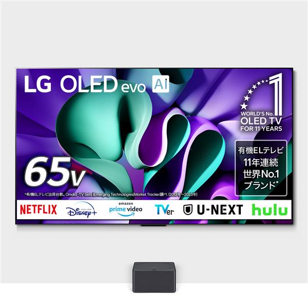 世界初4K144Hzワイヤレス有機ELテレビ 65V型 OLED65M4PJA