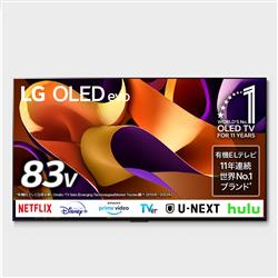 LG OLED83G4PJA